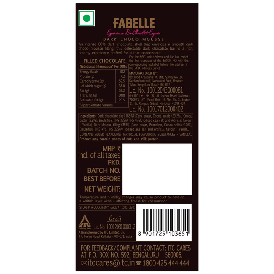 Intense Dark Bar - Centre filled 84% Dark Chocolate